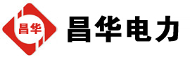 什玲镇发电机出租,什玲镇租赁发电机,什玲镇发电车出租,什玲镇发电机租赁公司-发电机出租租赁公司