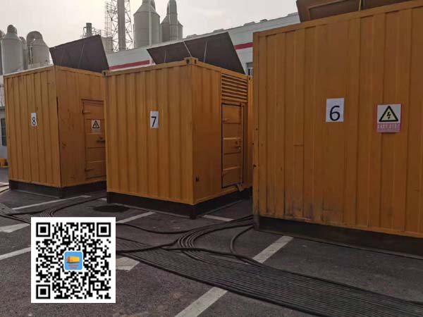 和静租赁发电机150kw发电机要用多大电缆？